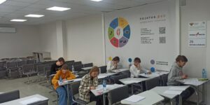 Изображение WhatsApp 2024-02-12 в 17.43.26_2c91db86