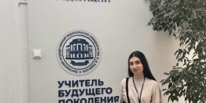 Изображение WhatsApp 2024-03-20 в 21.10.35_a866d7bf