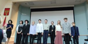 Изображение WhatsApp 2024-05-25 в 14.07.19_8c7eaef9