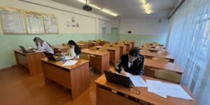 Изображение WhatsApp 2025-01-12 в 11.16.16_dd456a2c