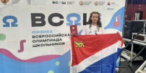 Изображение WhatsApp 2025-04-10 в 22.03.45_c3cd3de8