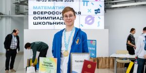 Изображение WhatsApp 2025-04-23 в 12.09.02_d707797a