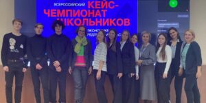 WhatsApp Image 2023-11-14 at 16.50.12